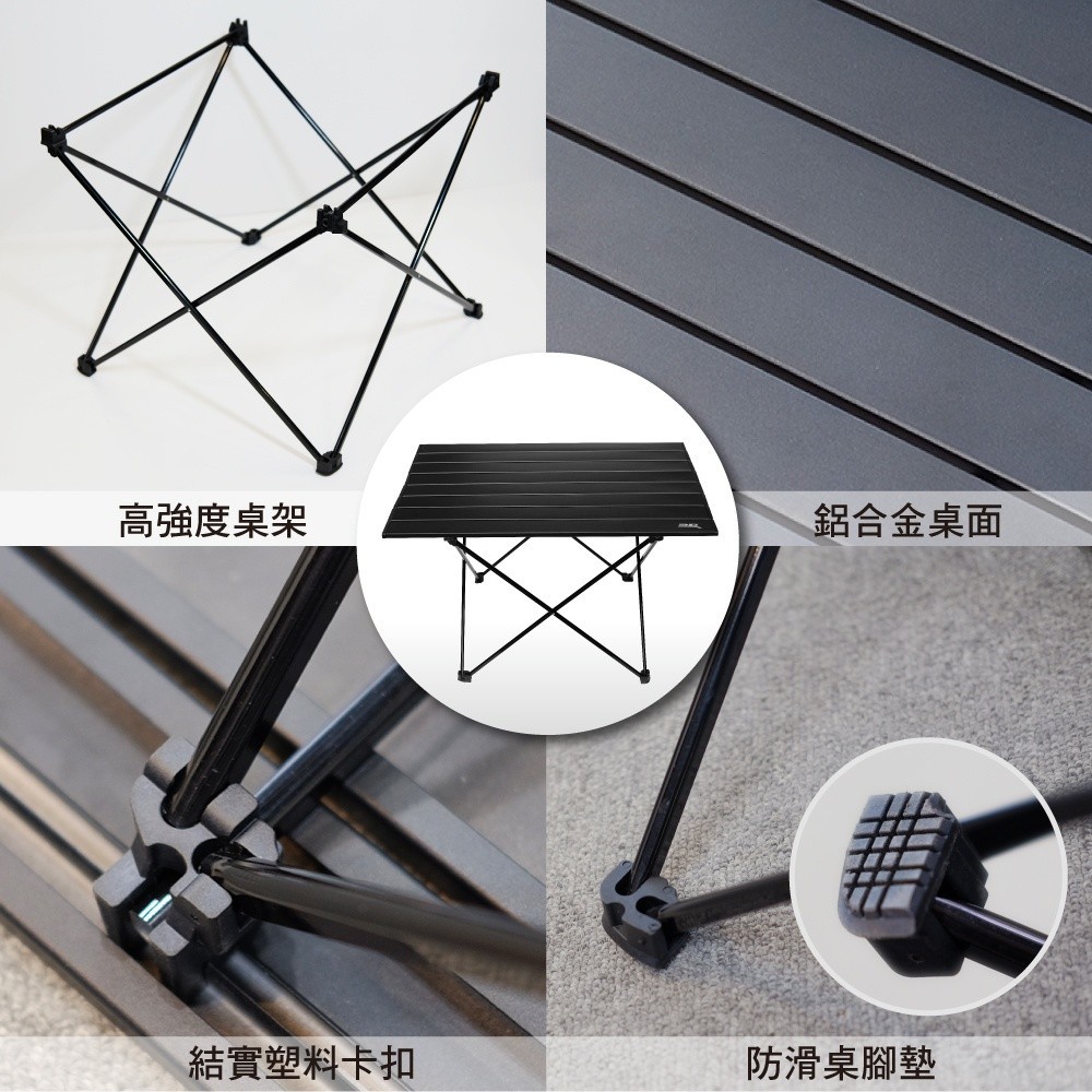 【3D Mats】  航太鋁合金羽量級摺疊桌, , large