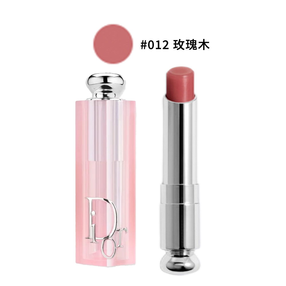 【DIOR】 全新迪奧癮誘粉漾潤唇膏 #012