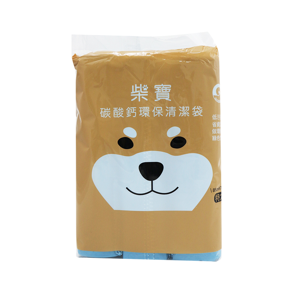 柴寶環保清潔袋/垃圾袋-特大-85x75cm-(3入X6包), , large