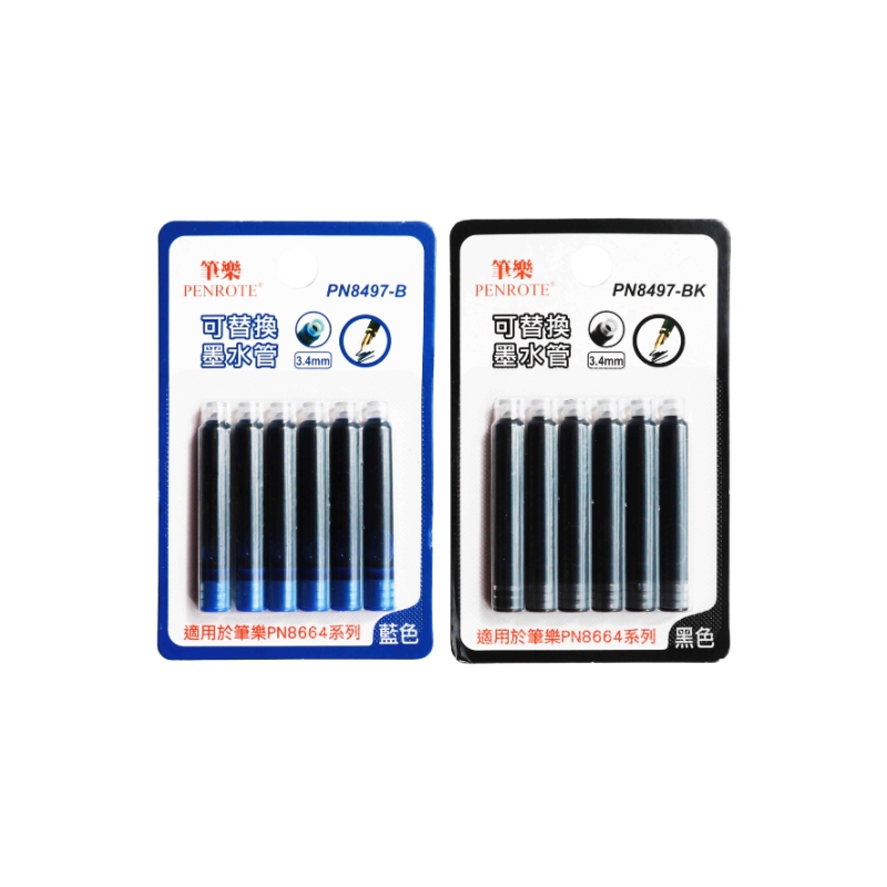 【PENROTE 筆樂】6入可替換墨水管 2款, , large