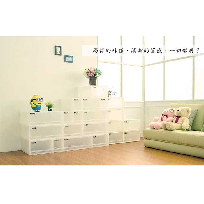 【Y HOUSE】日系小清新收納抽屜櫃/收納箱/置物箱-規格S, , large