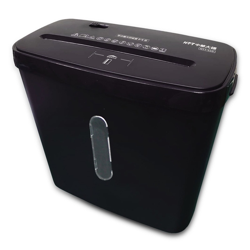 HTT 短碎型專業碎紙機 HTT-S50, , large