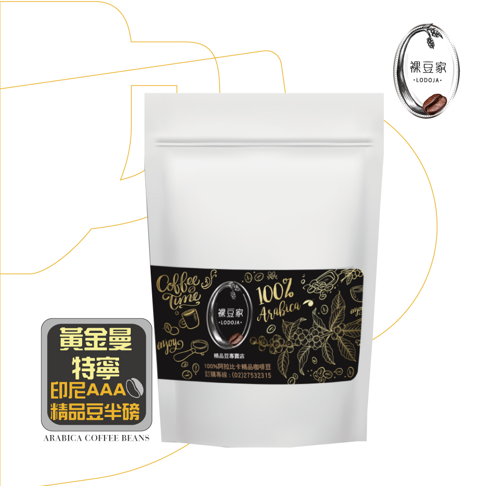 LODOJA Golden Mandheling specialty coffee beans, , large