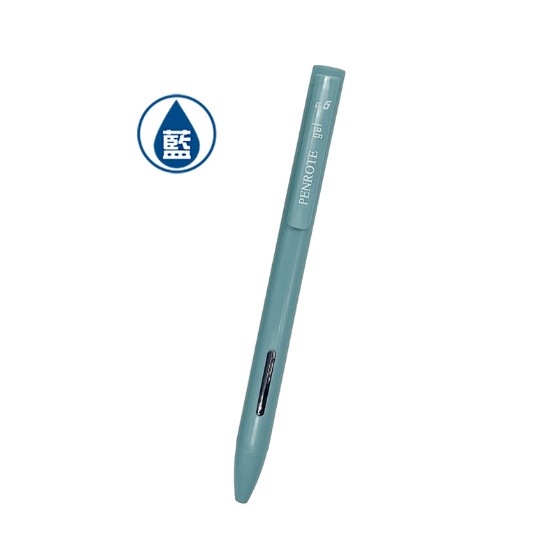 【PENROTE 筆樂】大地系中性筆 4款, , large