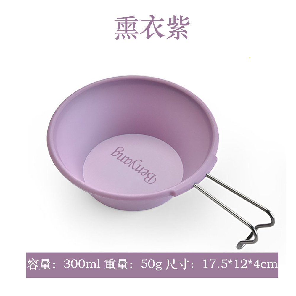 New food-grade durable camping serrata bowl in lavender purple (1 piece) (camping tableware, heat-resistant bowl, picnic bowl, portable outdoor bowl), , large