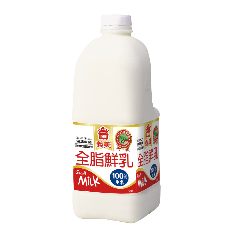 I-Mei Fresh Milk(2000ml), , large
