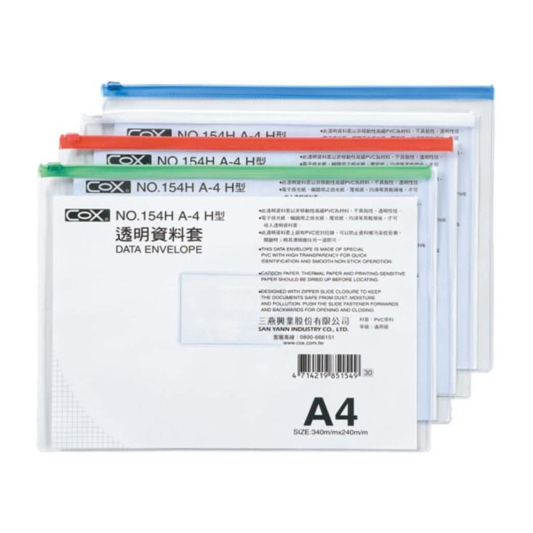 【COX 三燕】A4 橫式 透明 資料套  顏色隨機 12個 /包 NO.154H, , large