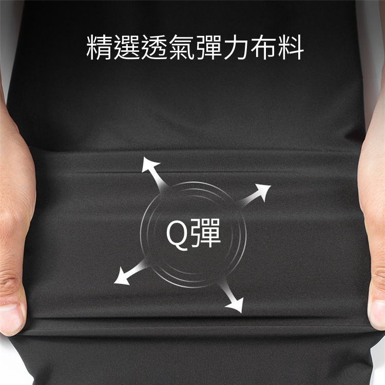 [Tectop探拓戶外]ANB610253 ANB620254男女款速乾登山休閒褲、高彈力、透氣快乾、適合氣溫23~35°C, , large