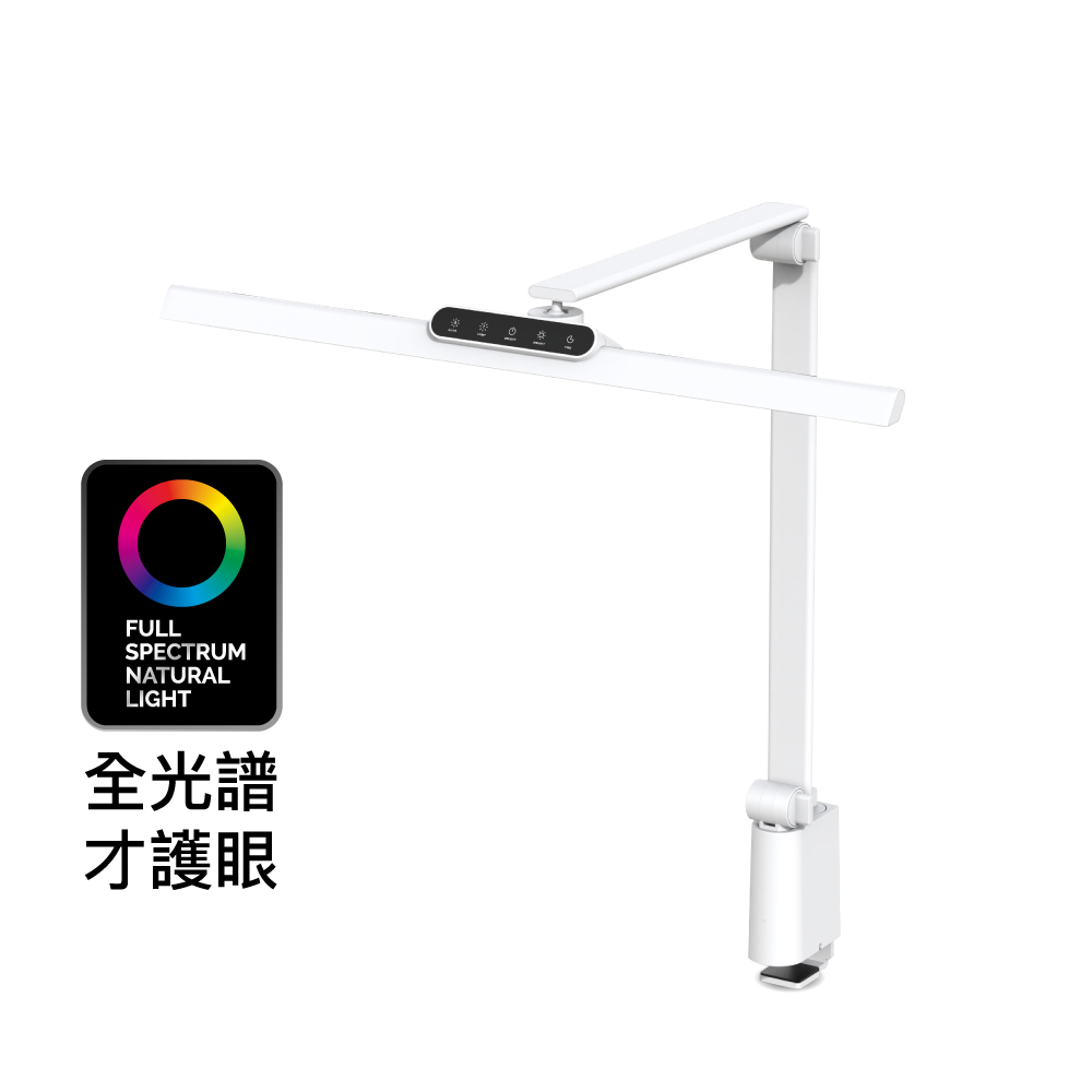 【喜光全光譜】TIONE 光健康智慧全光譜LED護眼檯燈 鈦珈白桌夾款, , large