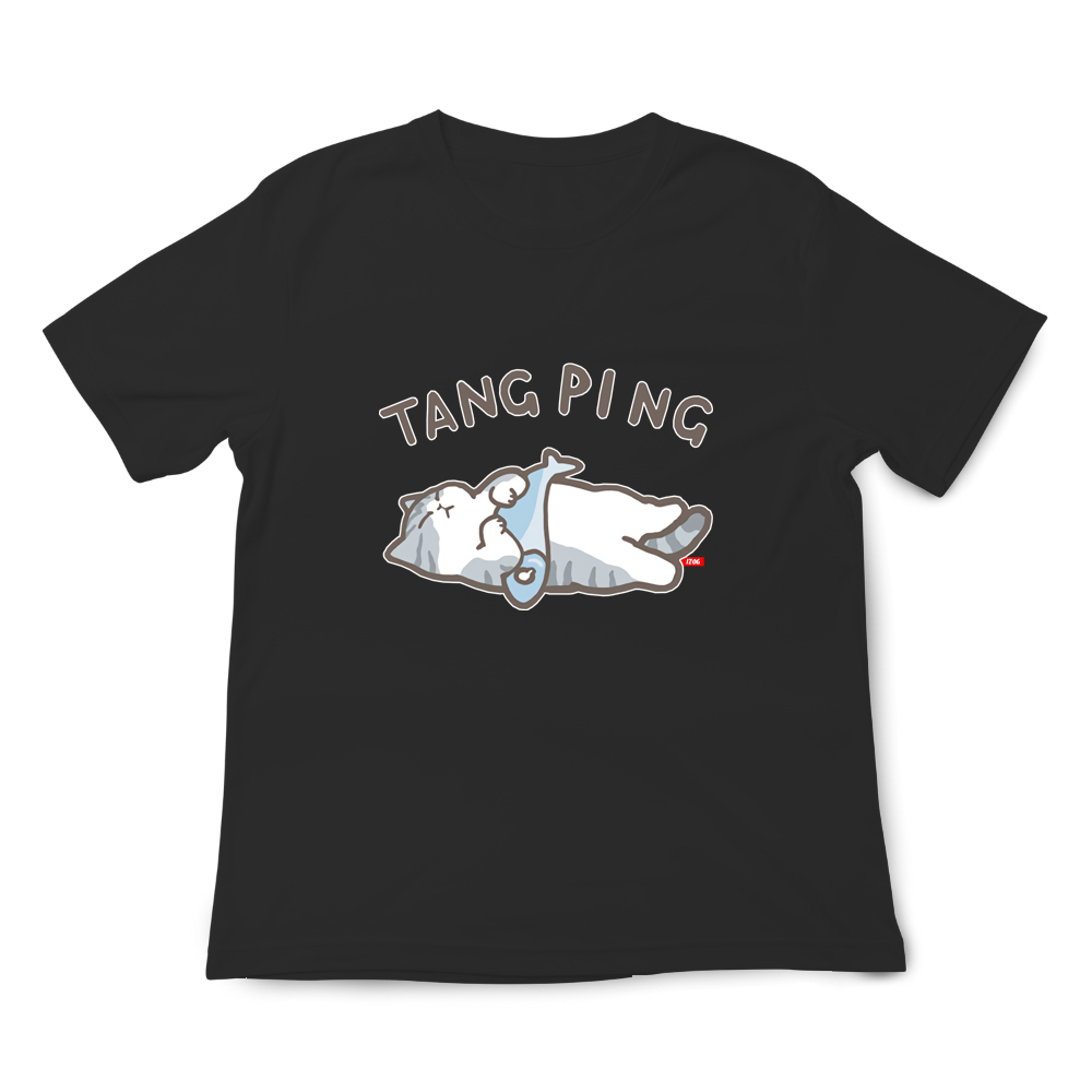 JZ TEE Cat - Lying Flat Graphic Tee, , large