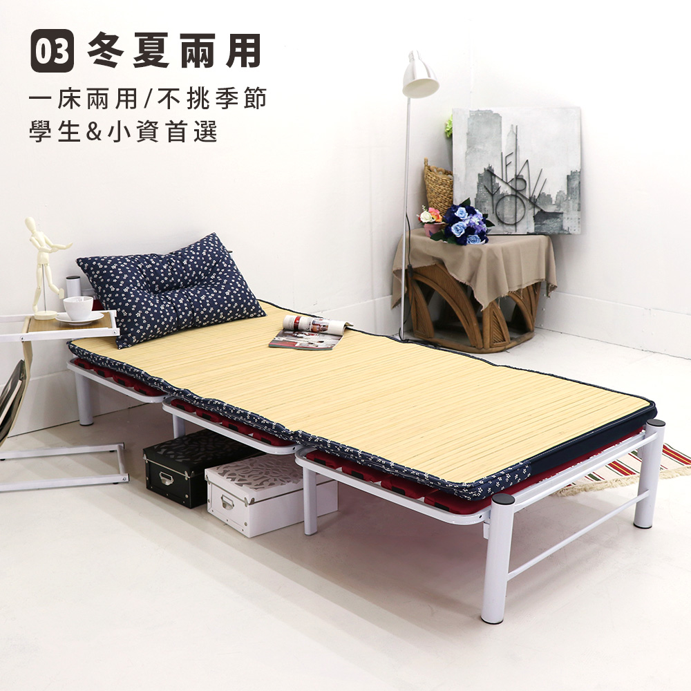 Patchwork small floral bamboo single breathable mattress, , large
