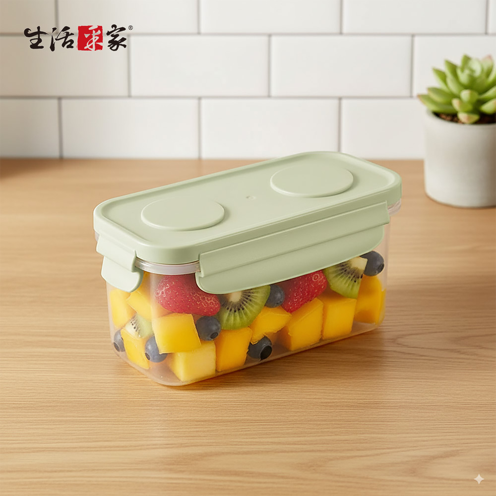 SHCJ 自帶冰磚密封保鮮罐【多款可選】食物低溫保鮮 嬰兒輔食 保鮮盒 密封罐 密封盒 零食罐 儲物罐 保鮮罐, , large