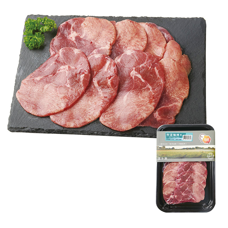NZ Beef Tongue Slices 150g, , large