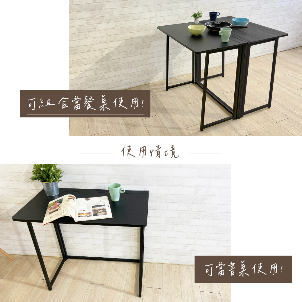 KIWISH Folding table,Folding desk, Made in Taiwan, Free Shipping, , large
