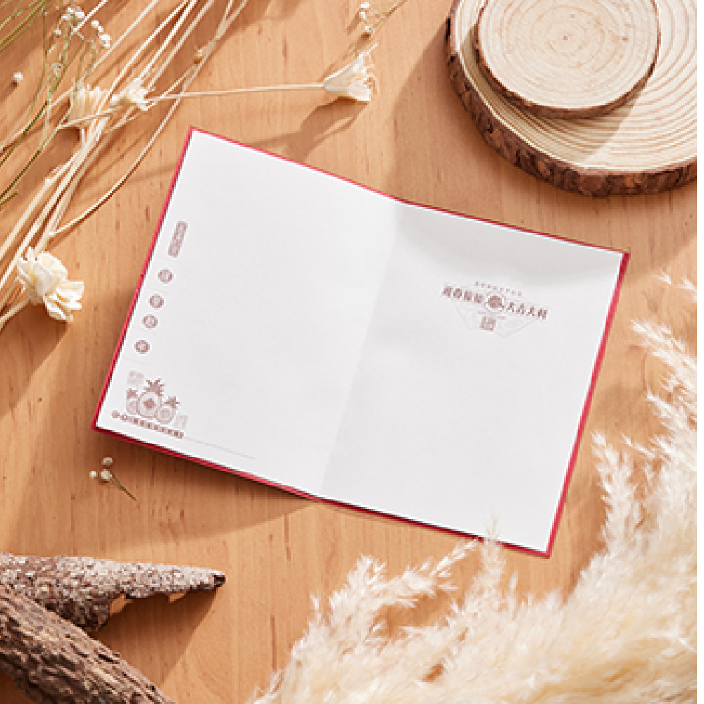 1A 2026 馬年 賀年卡 迎春大吉 30張入 /包 3003, , large