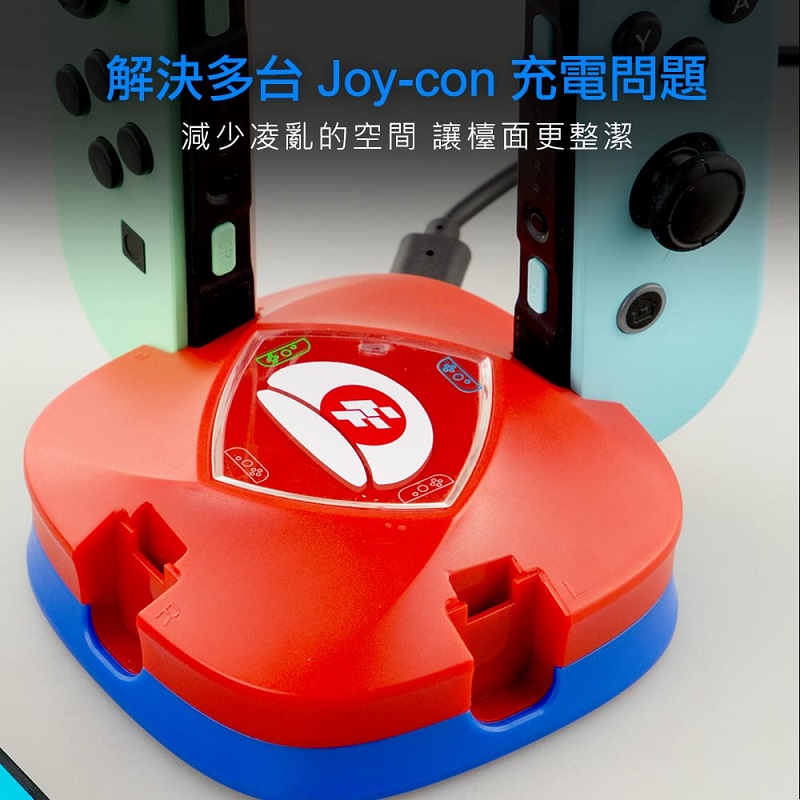 NS FlashFire Joy-Cons 充電座, , large