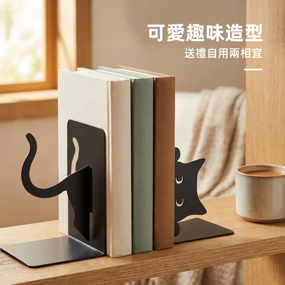 cat-bookend-diy, , large
