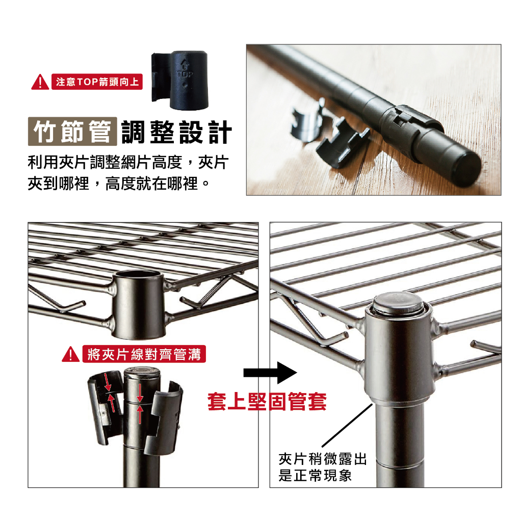 【KIWISH】90X60X180CM四層置物架 單層平均荷重50KG 層架 鐵架 貨架 鐵力士架, , large