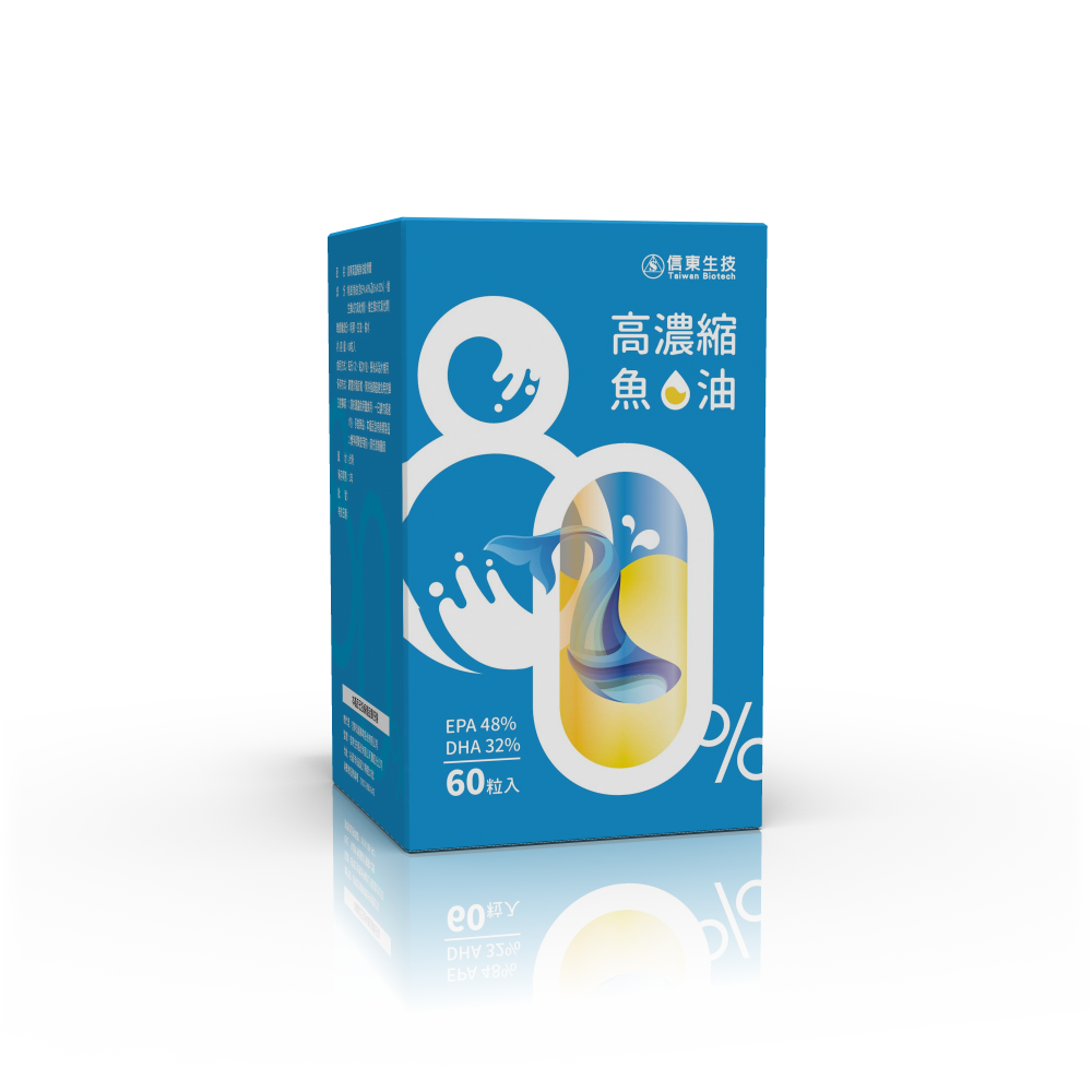 Sintong Fish Oil, , large