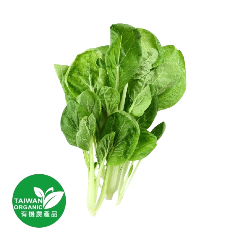 Organic Black-leaf Chinese