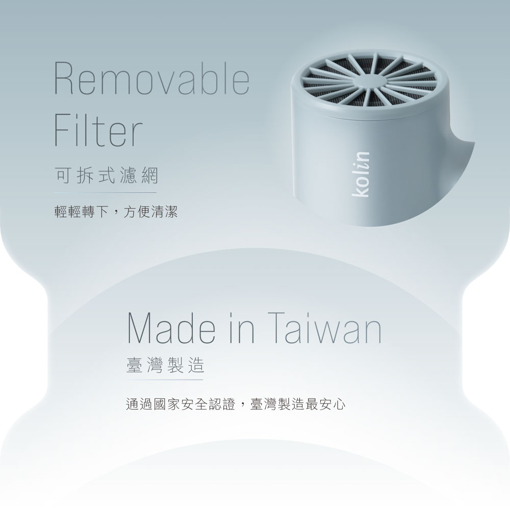 KOLIN 歌林 輕巧型吹風機 KHD-DS1201, , large