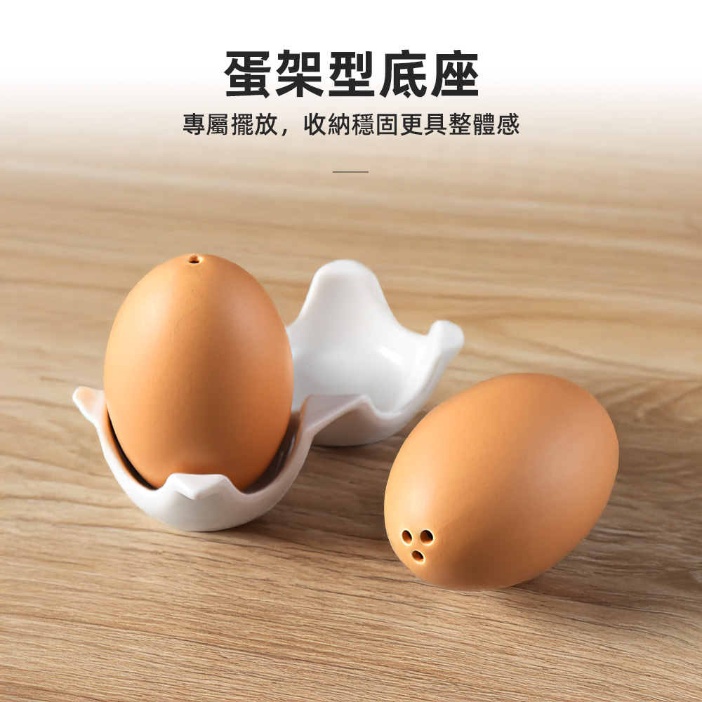 【上手家居】雞蛋陶瓷調味罐 2土蛋(調味料罐/鹽罐/胡椒罐/鹽巴罐), , large