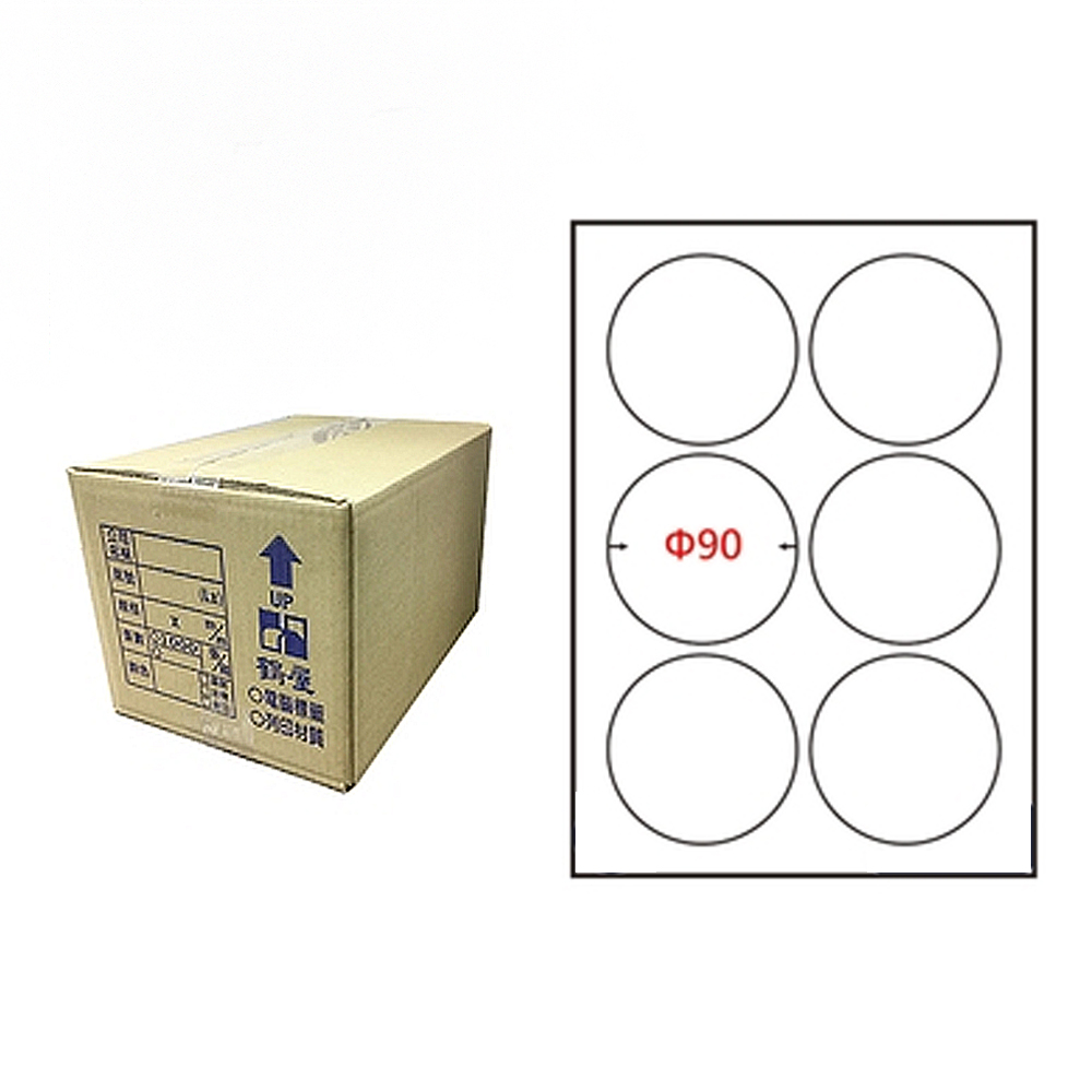 【鶴屋】A4電腦標籤 &Phi;90mm 6格 1000張入 / 箱(L90W LX), , large