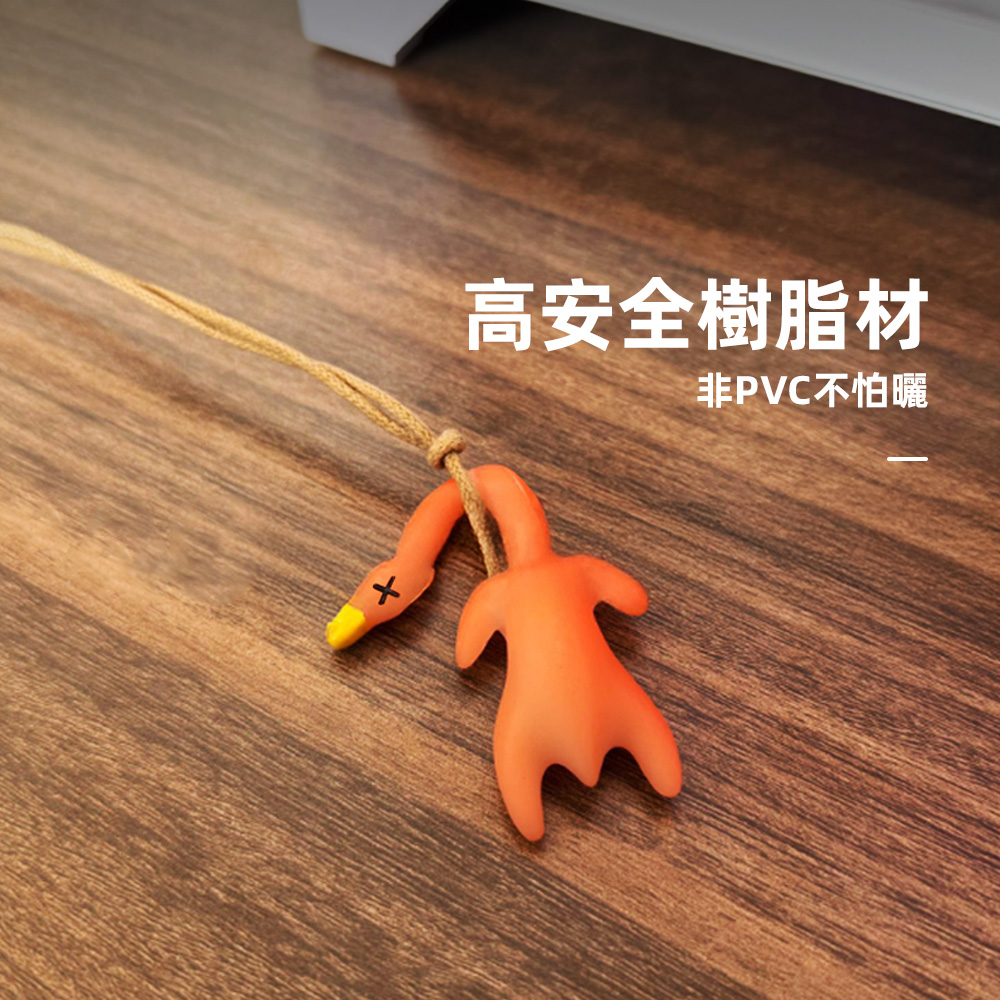 【上手家居】安全樹脂變色烤鴨-6cm 變色款(烤鴨吊飾/紫外線烤鴨/烤鴨變色/變色鴨), , large