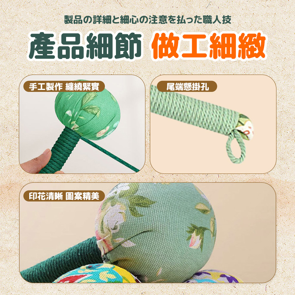 [夢巴黎] 艾草按摩槌 按摩 艾草 艾草棒 拍打棒 肩頸按摩 艾草棒槌 按摩捶打棒 按摩槌 按摩棍 經絡拍打棒 艾草按摩捶, , large