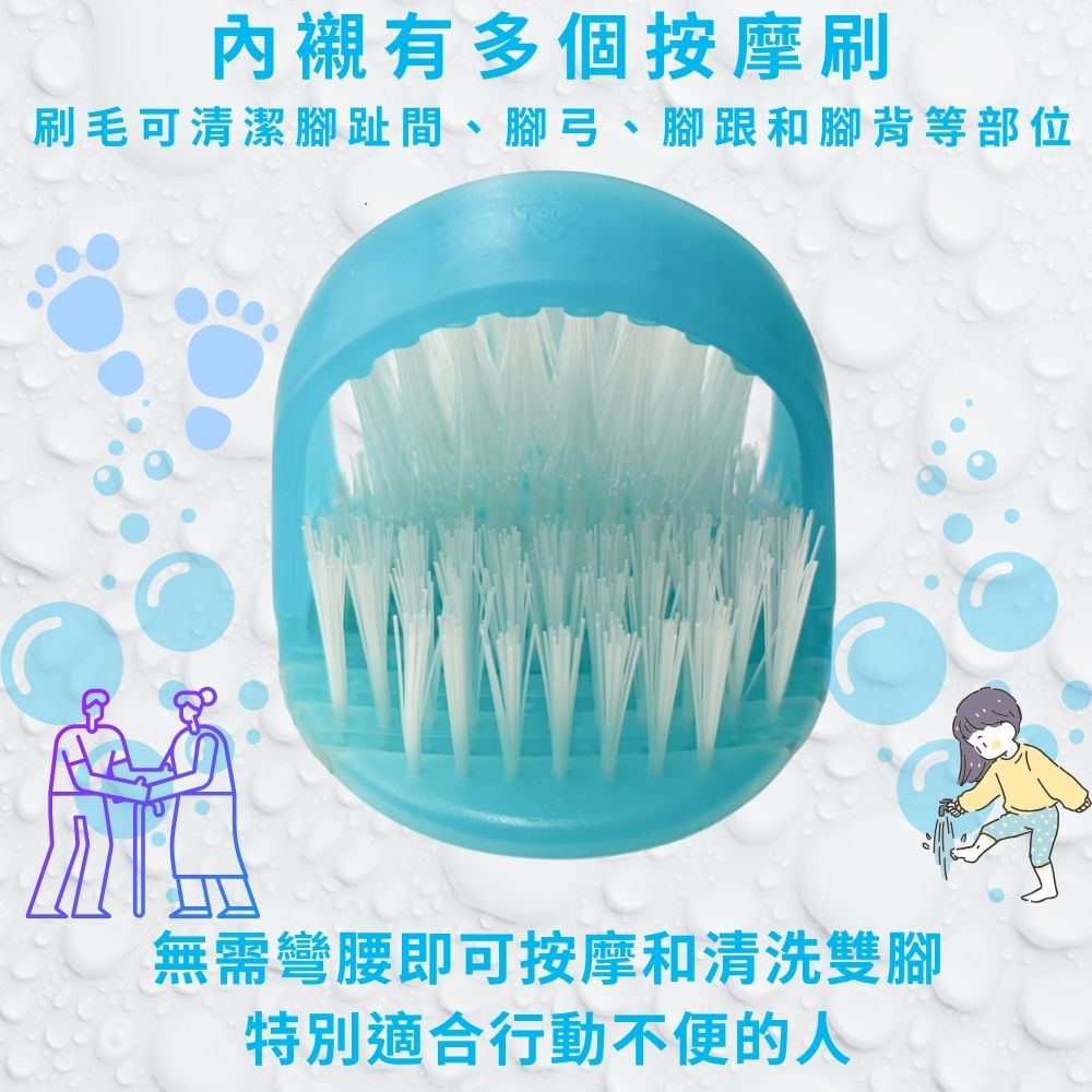 金德恩 GS MALL 台灣製造 拖鞋式洗腳刷 去腳皮刷 洗腳神器 淋浴涼鞋 沐浴刷 腳底按摩清潔刷 去腳皮刷 去腳皮, , large