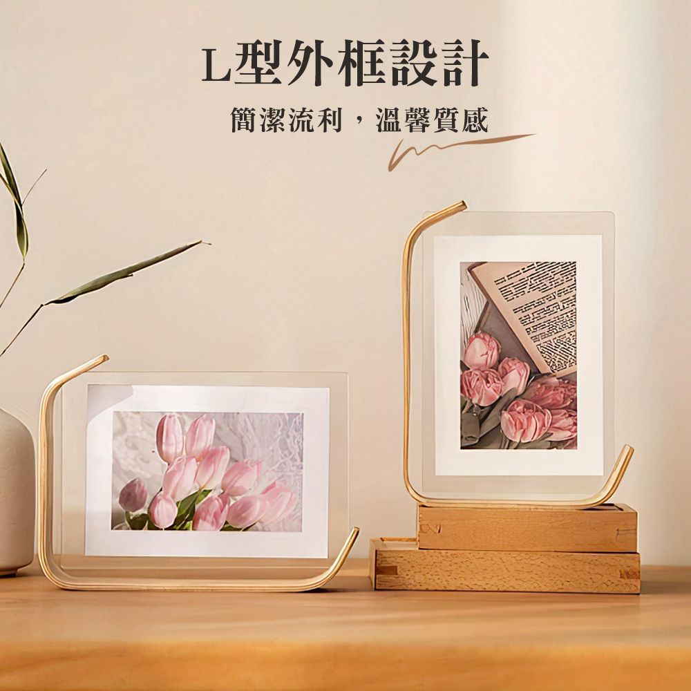 【上手家居】L型中空相框-8吋 8吋 胡桃木(壓克力相框/照片相框/立體相框/裱框/透明相框/展示框/壓克力畫框), , large