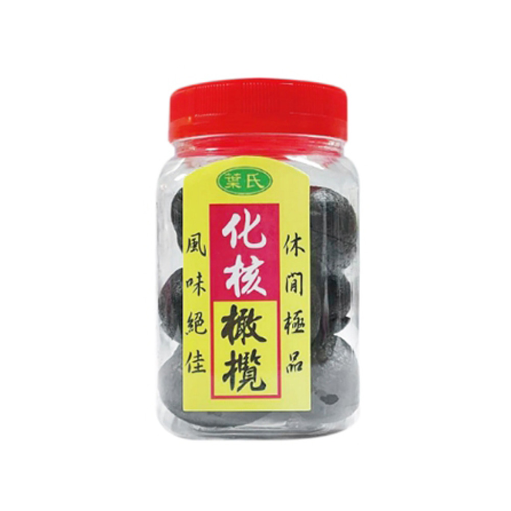 Confection Sweet, , large