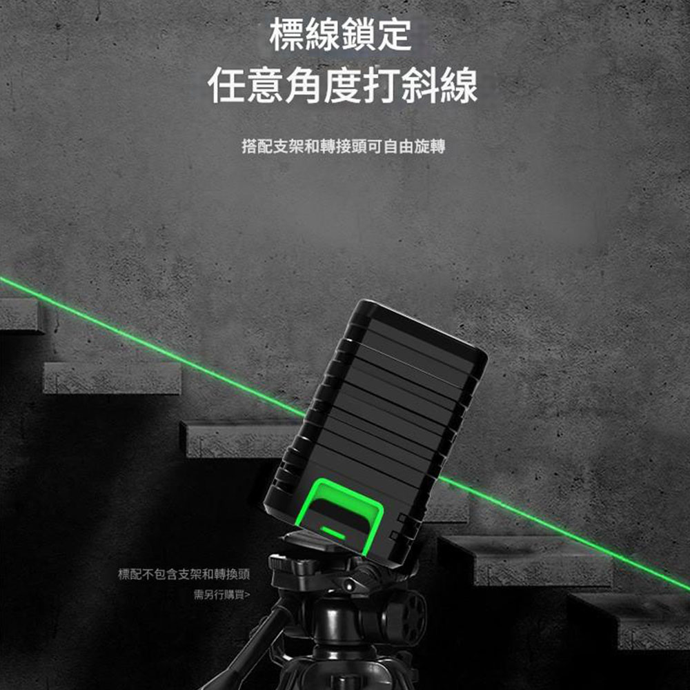 Laser Level 2-Line - Green Light, , large