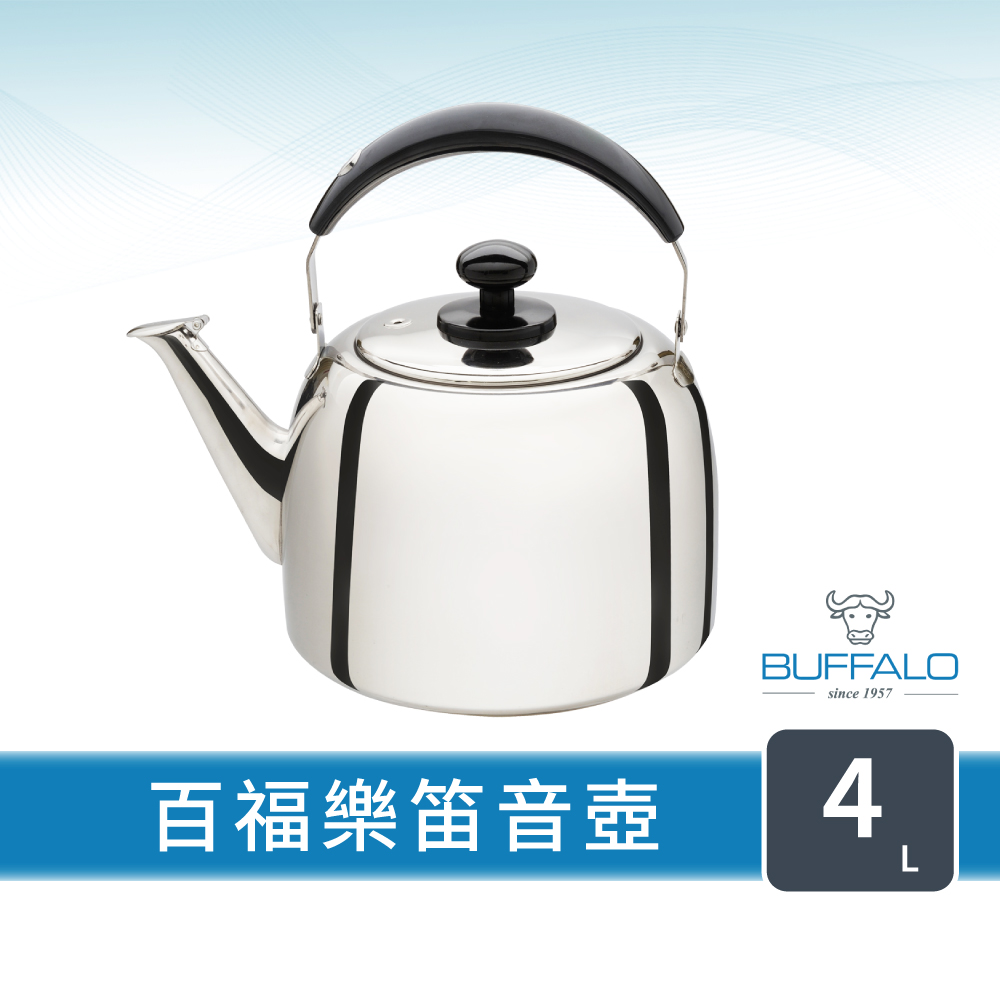 【Buffalo牛頭牌】百福樂304不鏽鋼笛音壺4L (經典暢銷系列/SGS認證/煮水壺/燒水壺/IH電磁爐亦適用), , large
