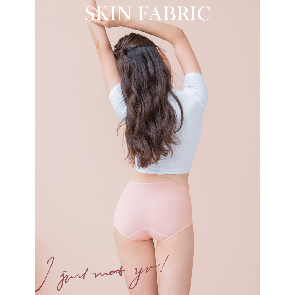 【Clany可蘭霓】美膚保養絲蛋白高腰L-Q(2XL)內褲 純真粉 2189-31, , large