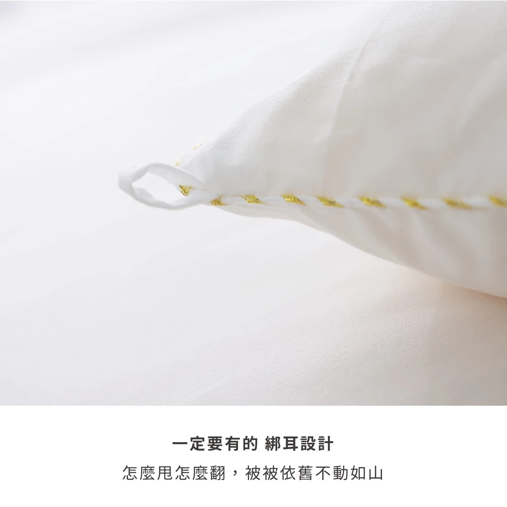 【Darphia 朵法亞】大和防蟎紐西蘭純羊毛冬被, , large