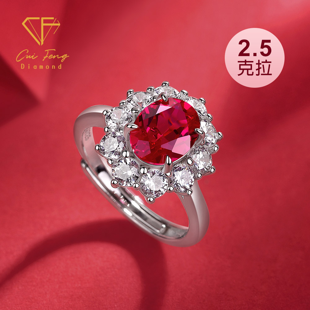 CF Diamond, , large