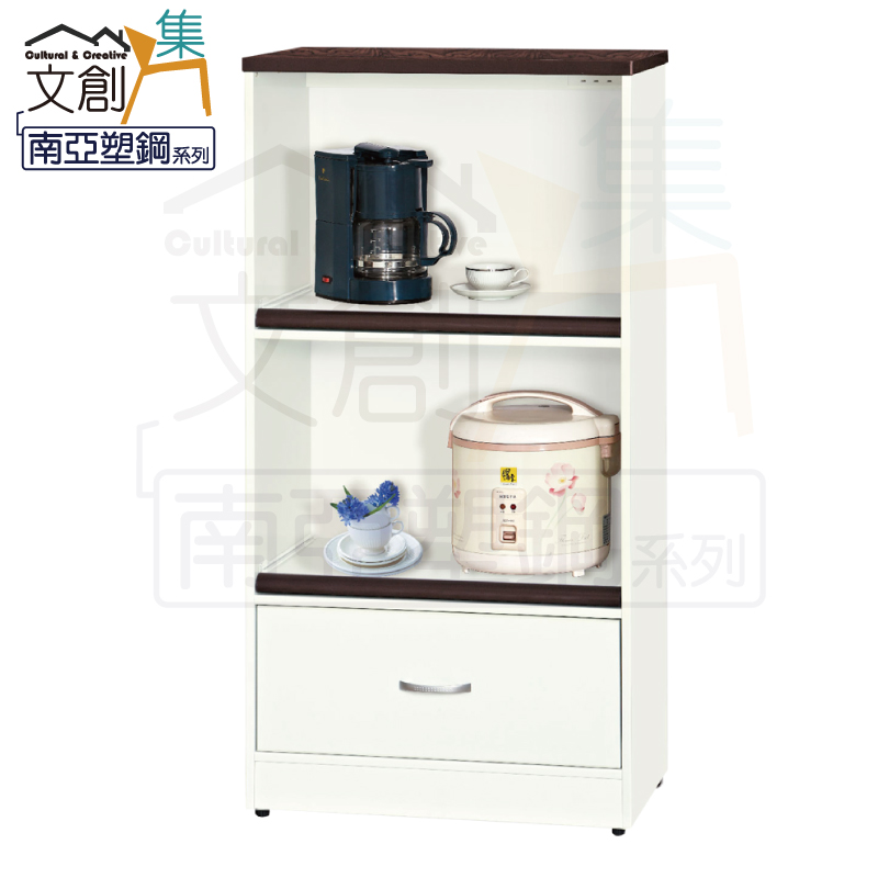 cabinet, , large