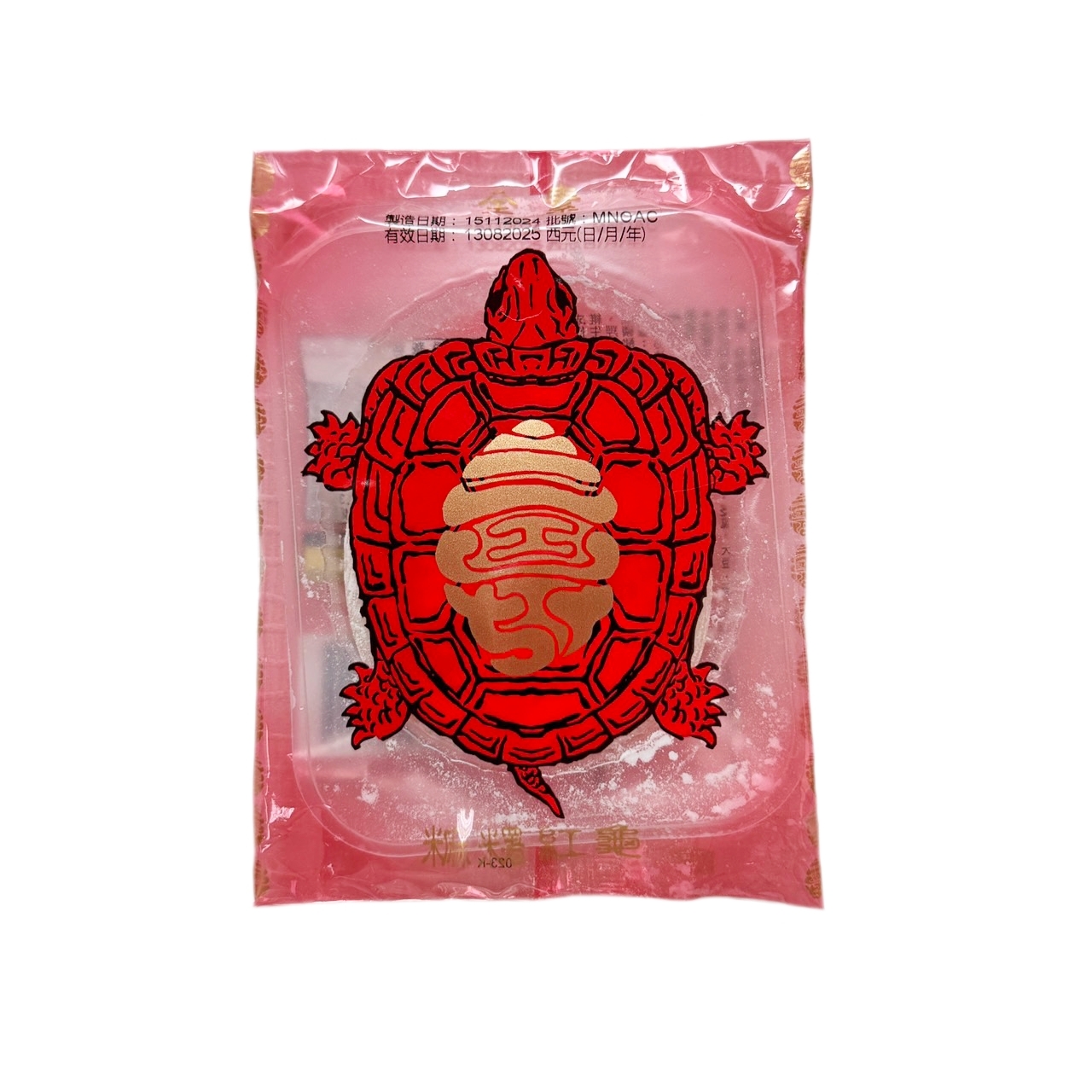 [Liu Ba] Longevity Peach and Red Tortoise Mochi Gift Box (15 pieces/box) [Ten boxes of each], , large