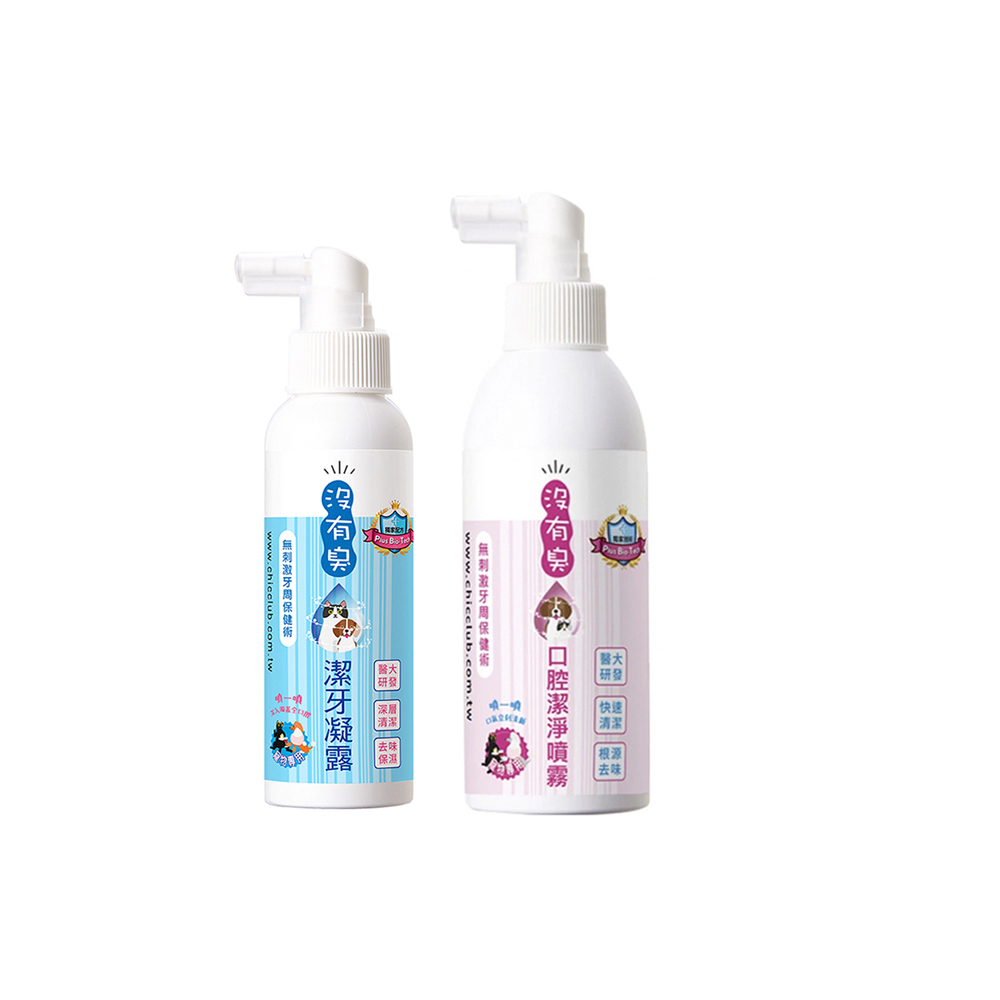 【P&H寵物家】沒有臭 2入組寵物潔牙凝露120ml+口腔潔淨噴霧200ml, , large