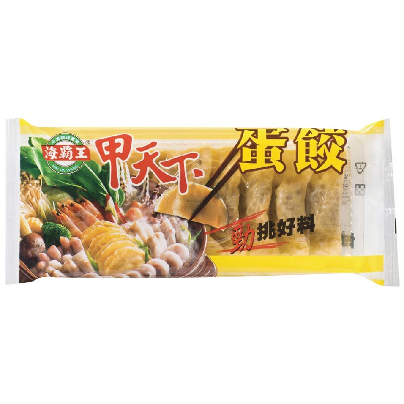海霸王甲天下蛋餃