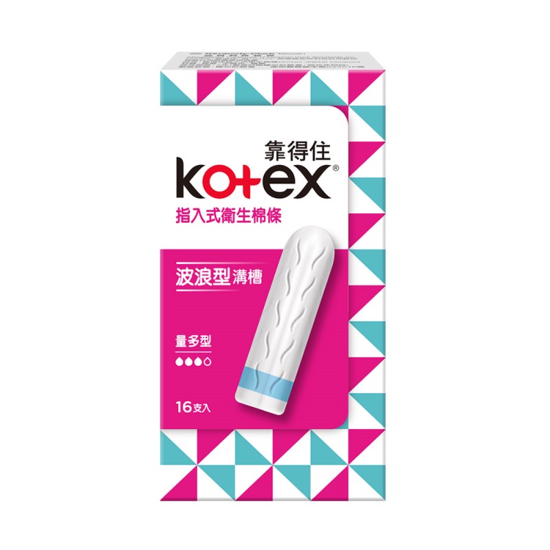 Kotex digital tampon super, , large