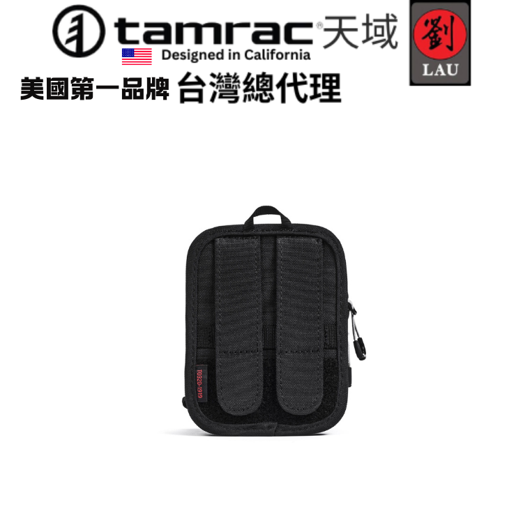 [劉氏國際]Tamrac Arc Lens Case 1.1 T0320-1919 鏡頭盒, , large