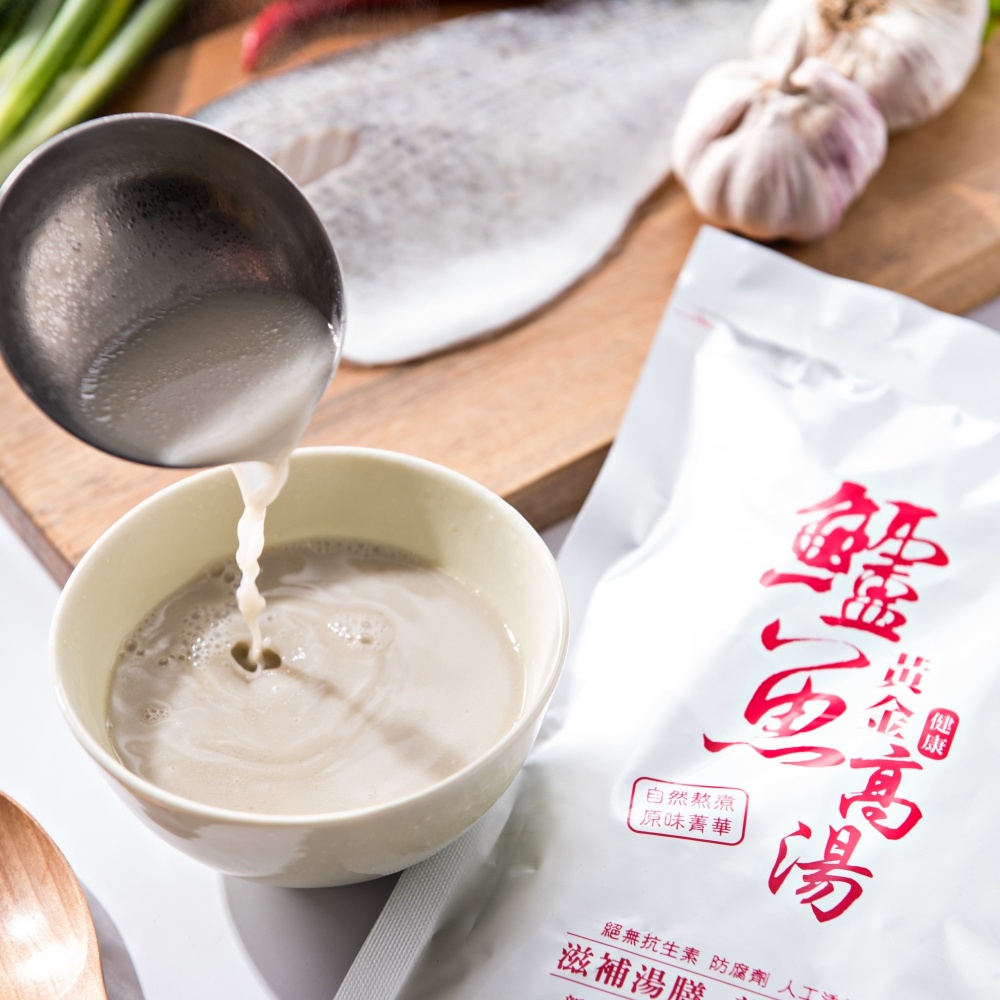 【台灣好漁】黃金鱸魚高湯冷凍版 300ml 買7送3  (共10包)【全家超取限定】 鋁箔袋裝 鱸魚湯 術後銀髮孕婦營養, , large