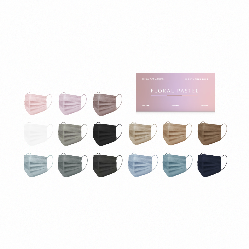 CHENYU FLAT BREATHABLE FACE MASK 30Piece