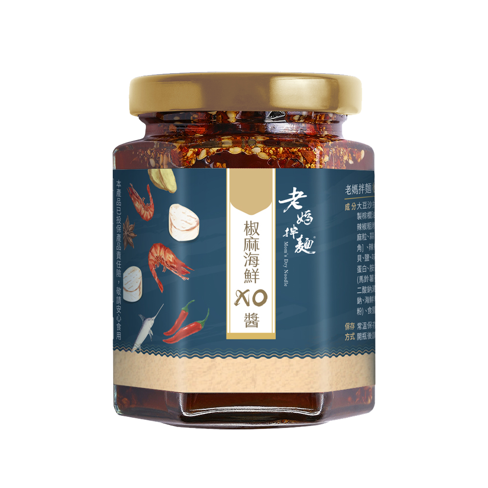Laoma Noodle-Chili XO Sauce, , large