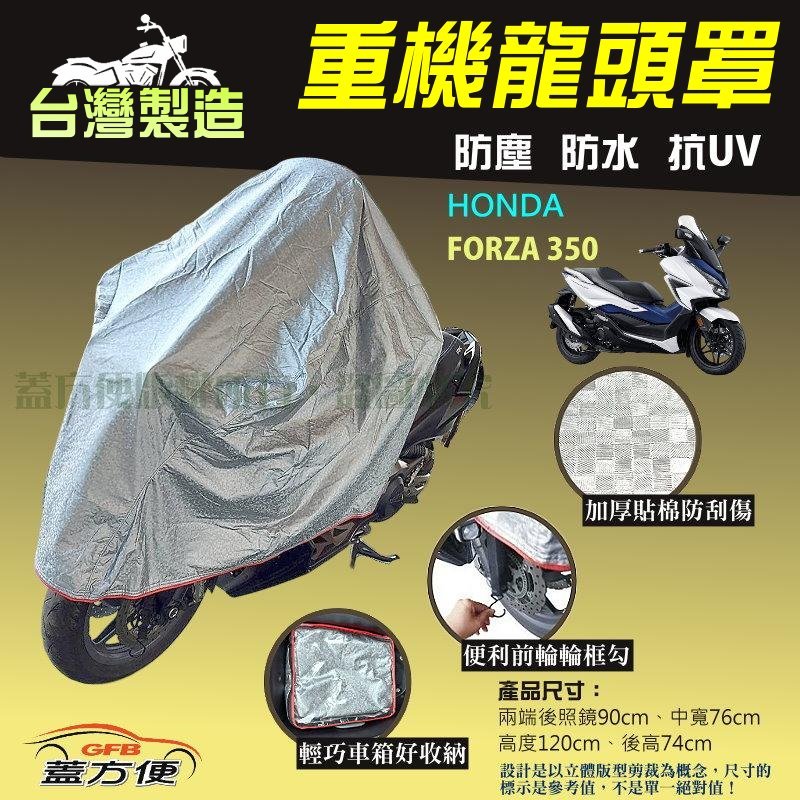 CAR COVER, , large