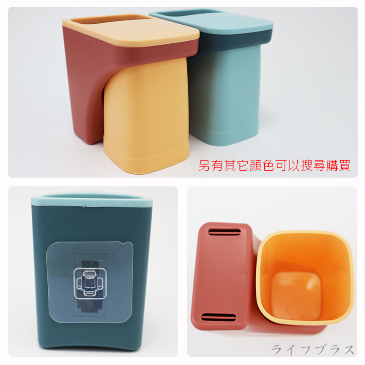 多瀝磁吸口杯牙刷組-藍色-2組, , large