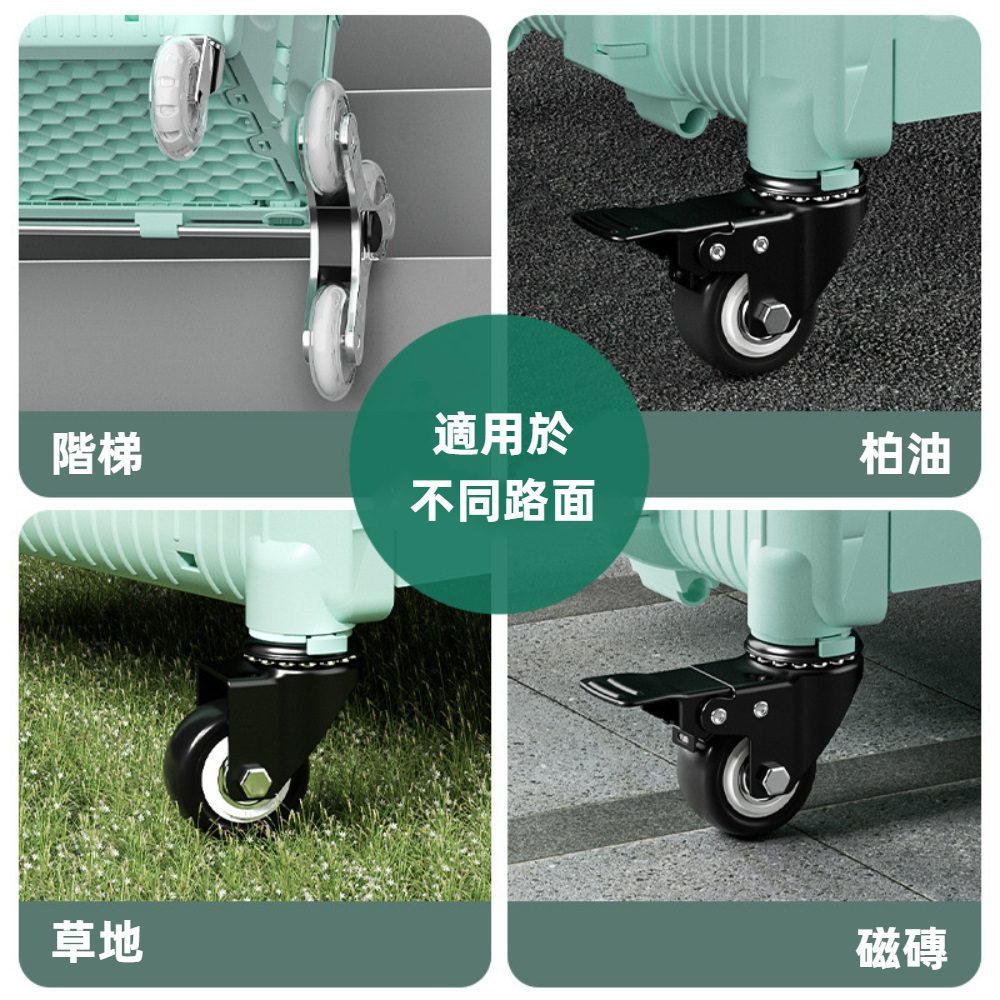 【A&R】吾家有貓多功能四輪折疊購物車 45L 月影白 (萬向輪 摺疊 手拉車 收納車 拉桿 買菜 露營), , large