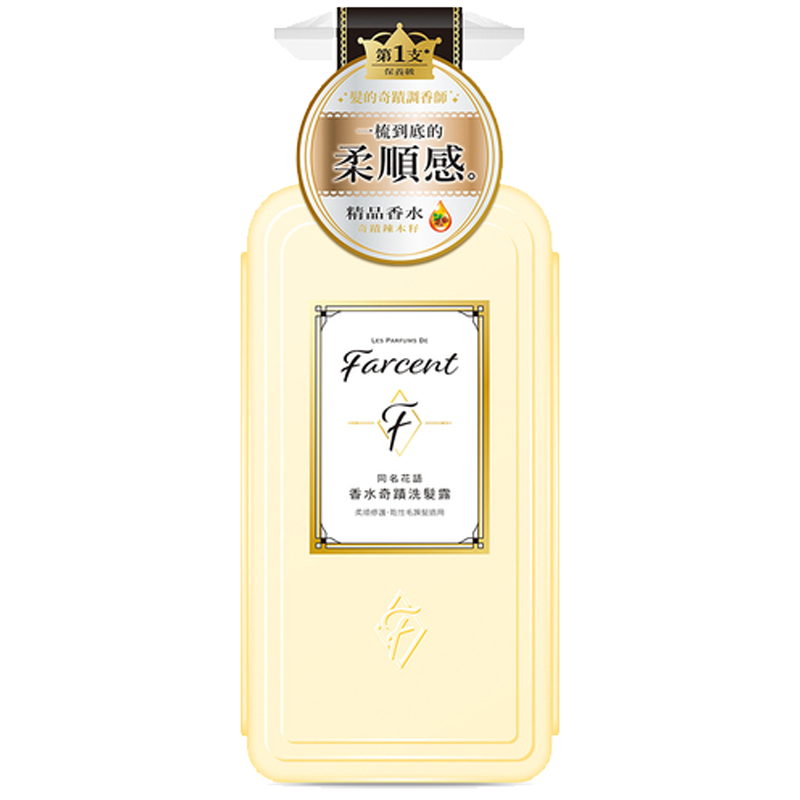 Farcent Perfume Shampoo-Floral Breeze, , large